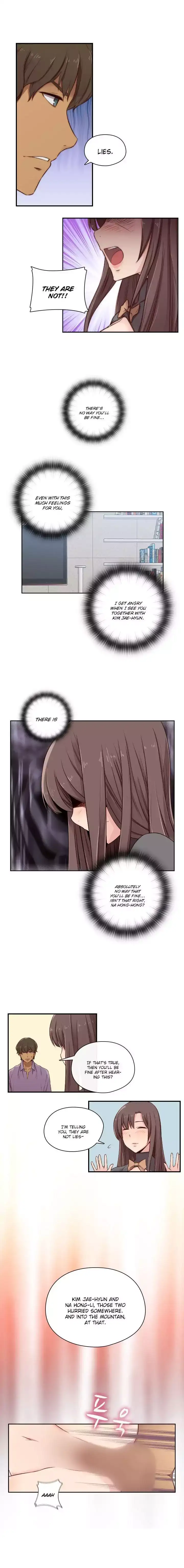 H-Campus Chapter 47 Page 10