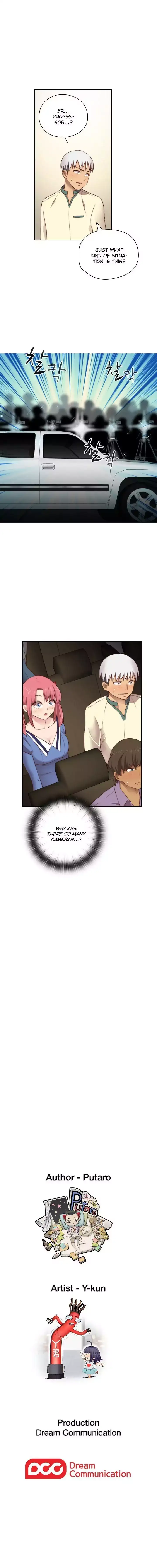 H-Campus Chapter 52 Page 11