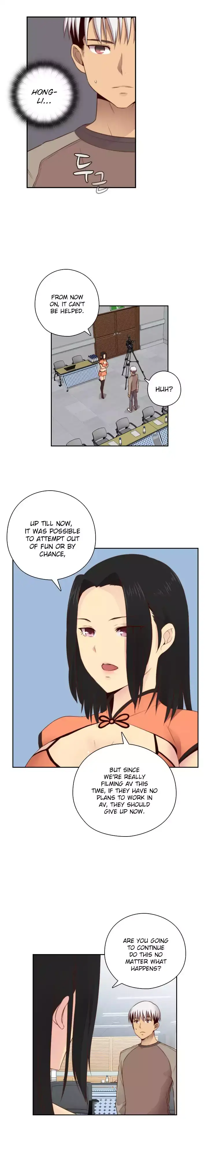 H-Campus Chapter 55 Page 18