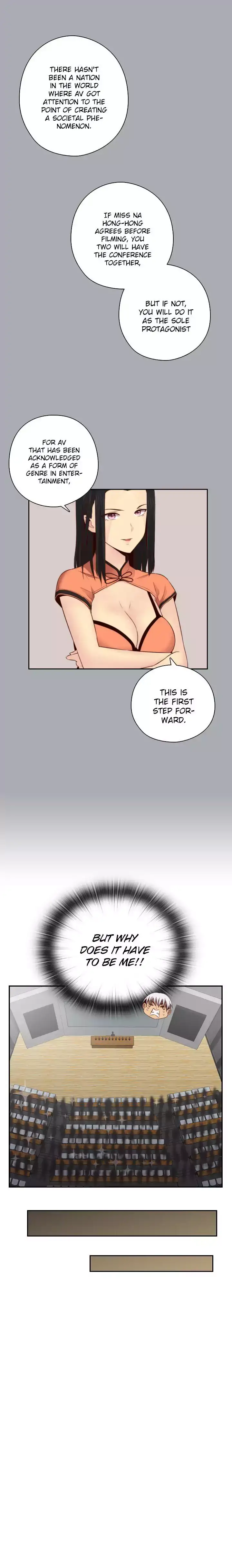 H-Campus Chapter 56 Page 8