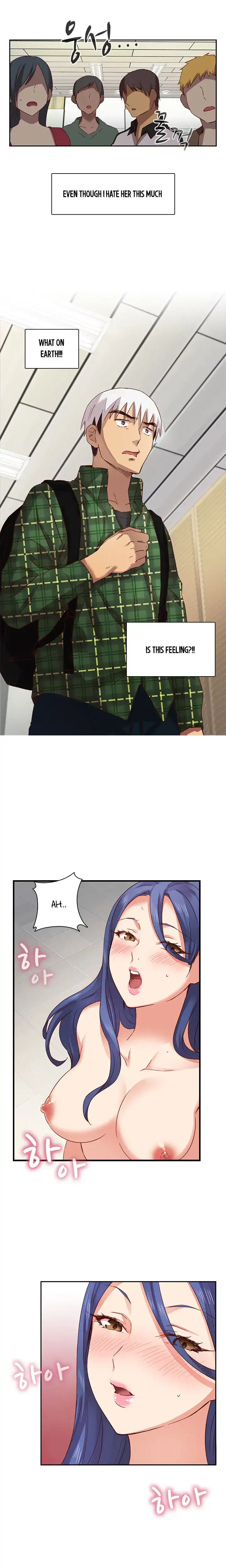 H-Campus Chapter 5 Page 13