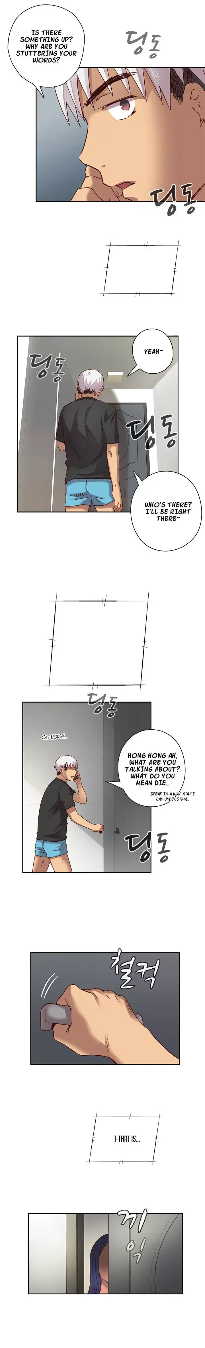 H-Campus Chapter 5 Page 21