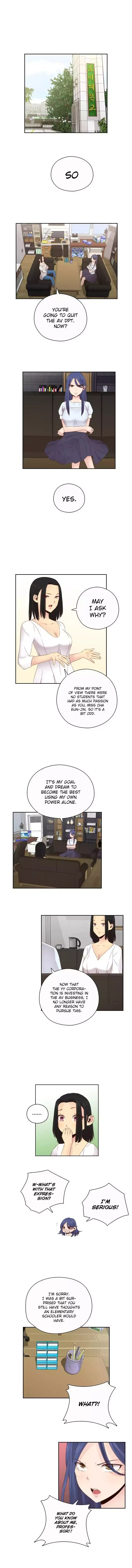 H-Campus Chapter 57 Page 3