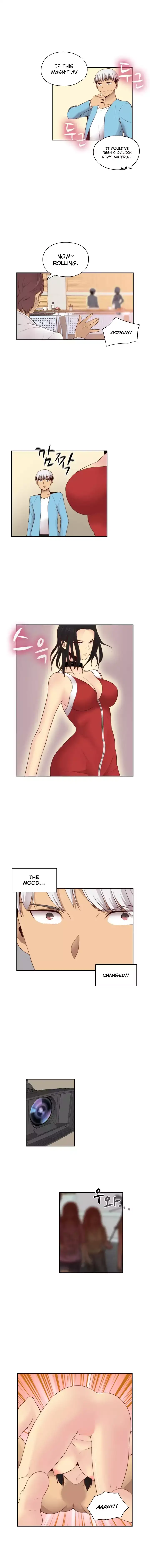 H-Campus Chapter 60 Page 7