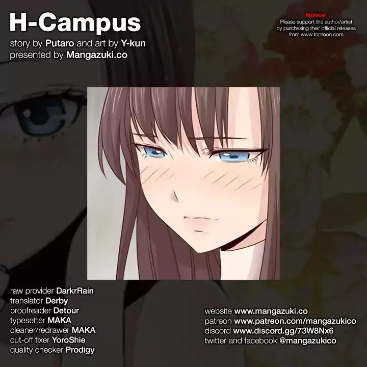 H-Campus Chapter 61 Page 1