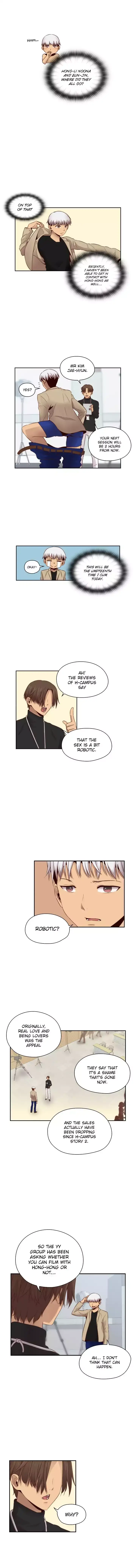 H-Campus Chapter 61 Page 7