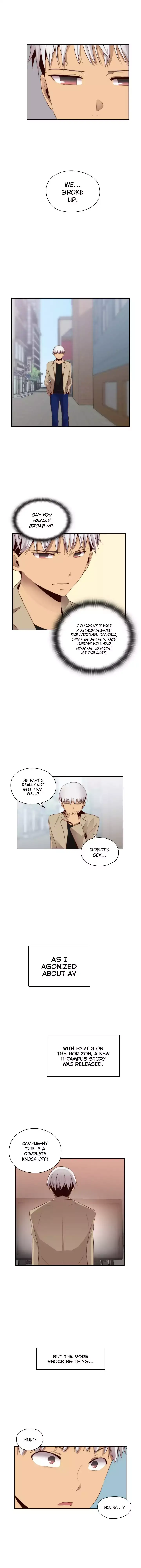 H-Campus Chapter 61 Page 8