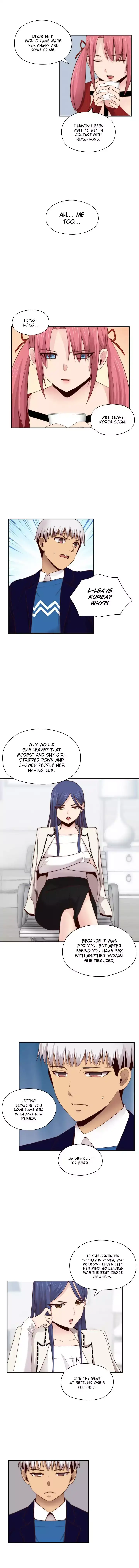 H-Campus Chapter 63 Page 4