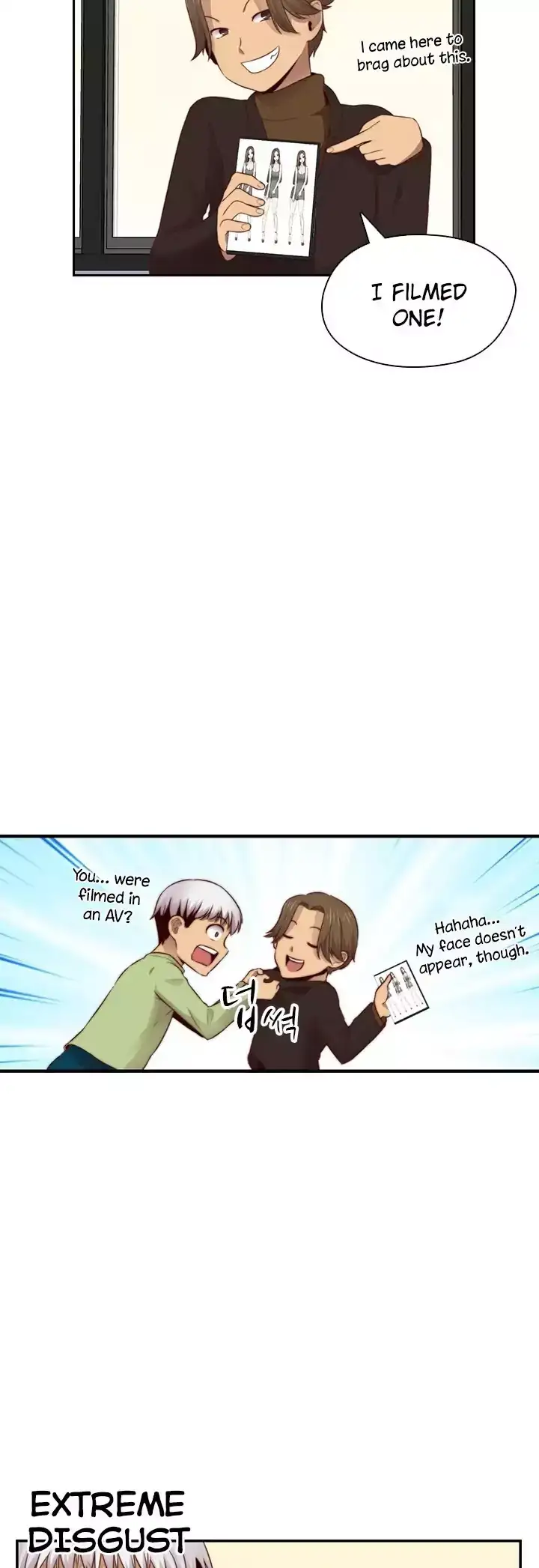 H-Campus Chapter 65 Page 36