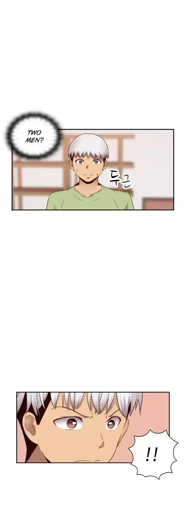 H-Campus Chapter 65 Page 41