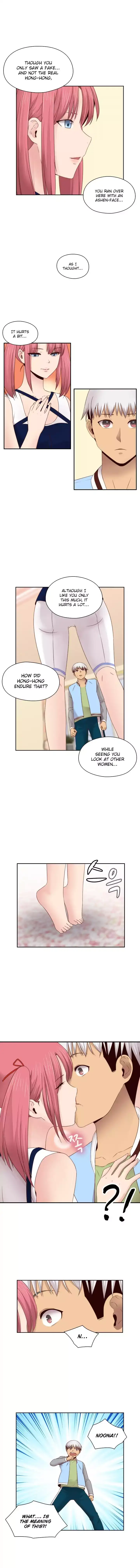 H-Campus Chapter 66 Page 12