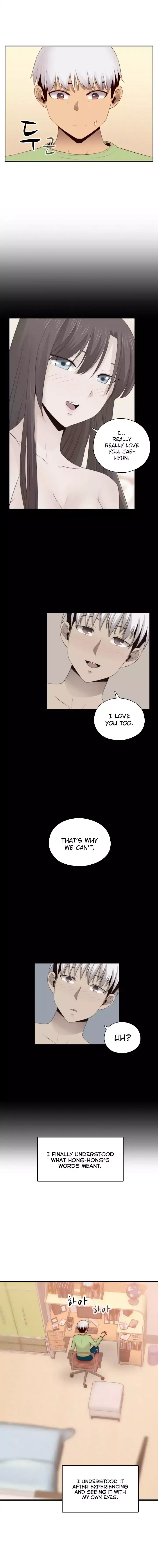 H-Campus Chapter 66 Page 5