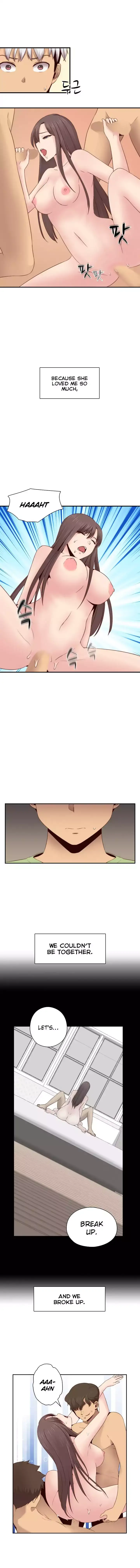 H-Campus Chapter 66 Page 6