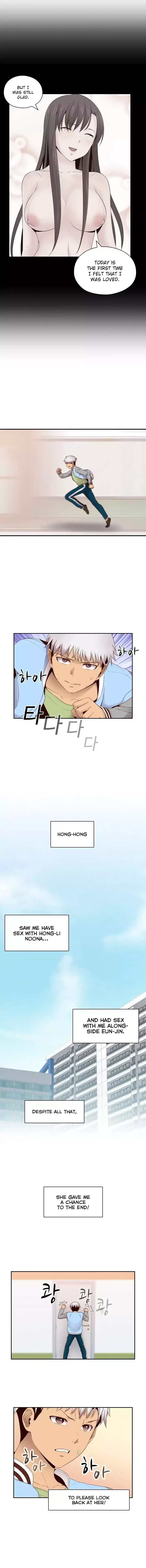 H-Campus Chapter 66 Page 8