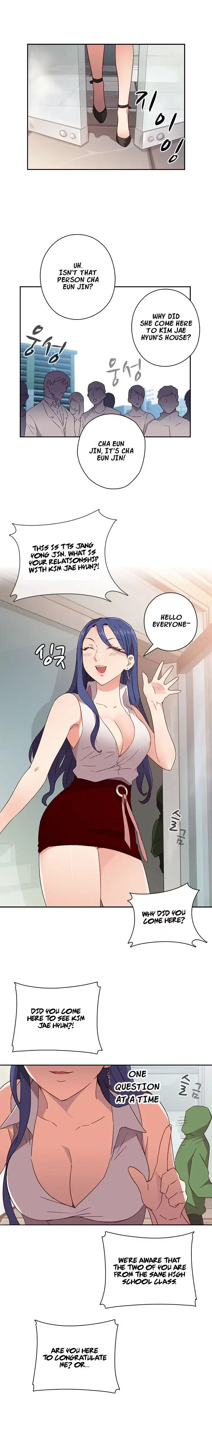 H-Campus Chapter 6 Page 12