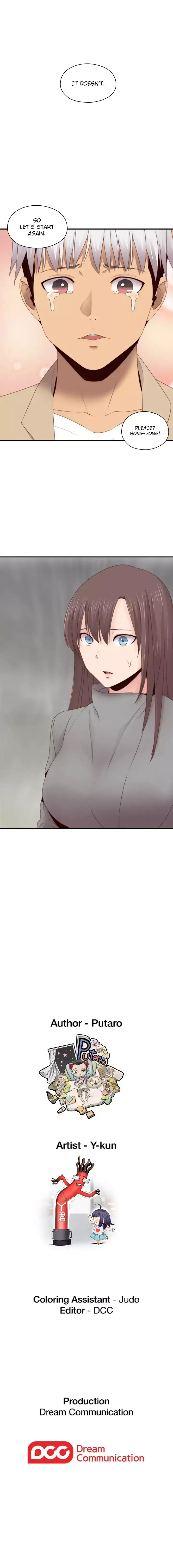 H-Campus Chapter 67 Page 12