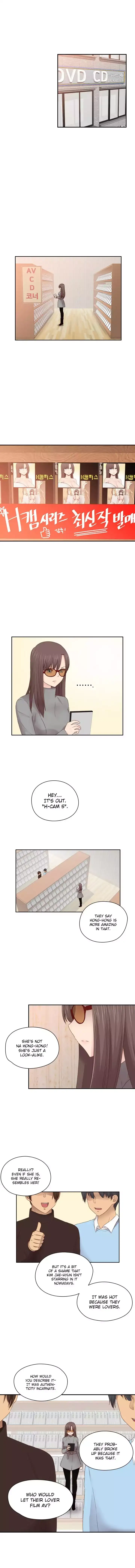 H-Campus Chapter 67 Page 4