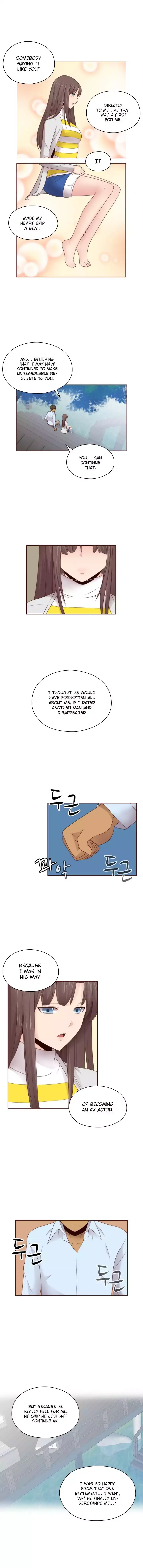 H-Campus Chapter 68 Page 7