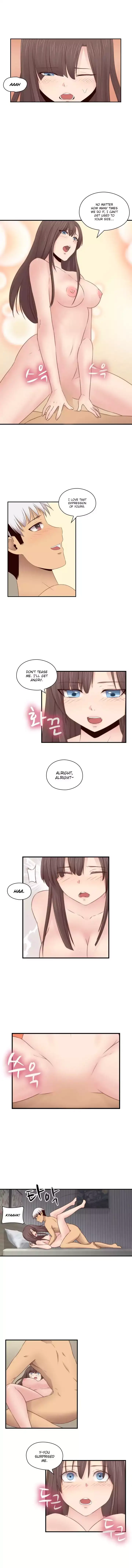 H-Campus Chapter 69 Page 5