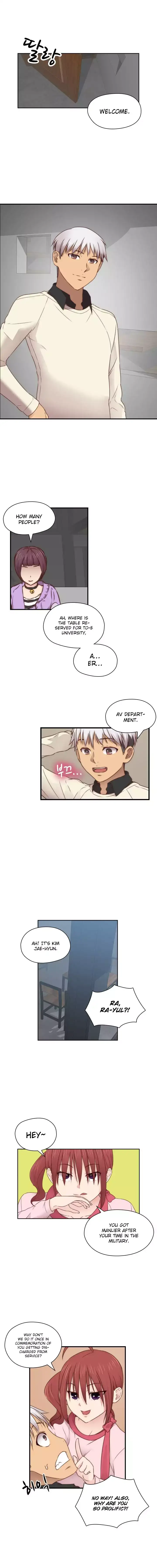 H-Campus Chapter 70 Page 10