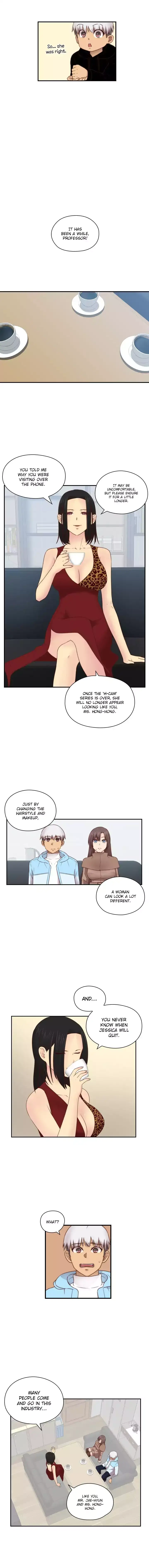 H-Campus Chapter 70 Page 6