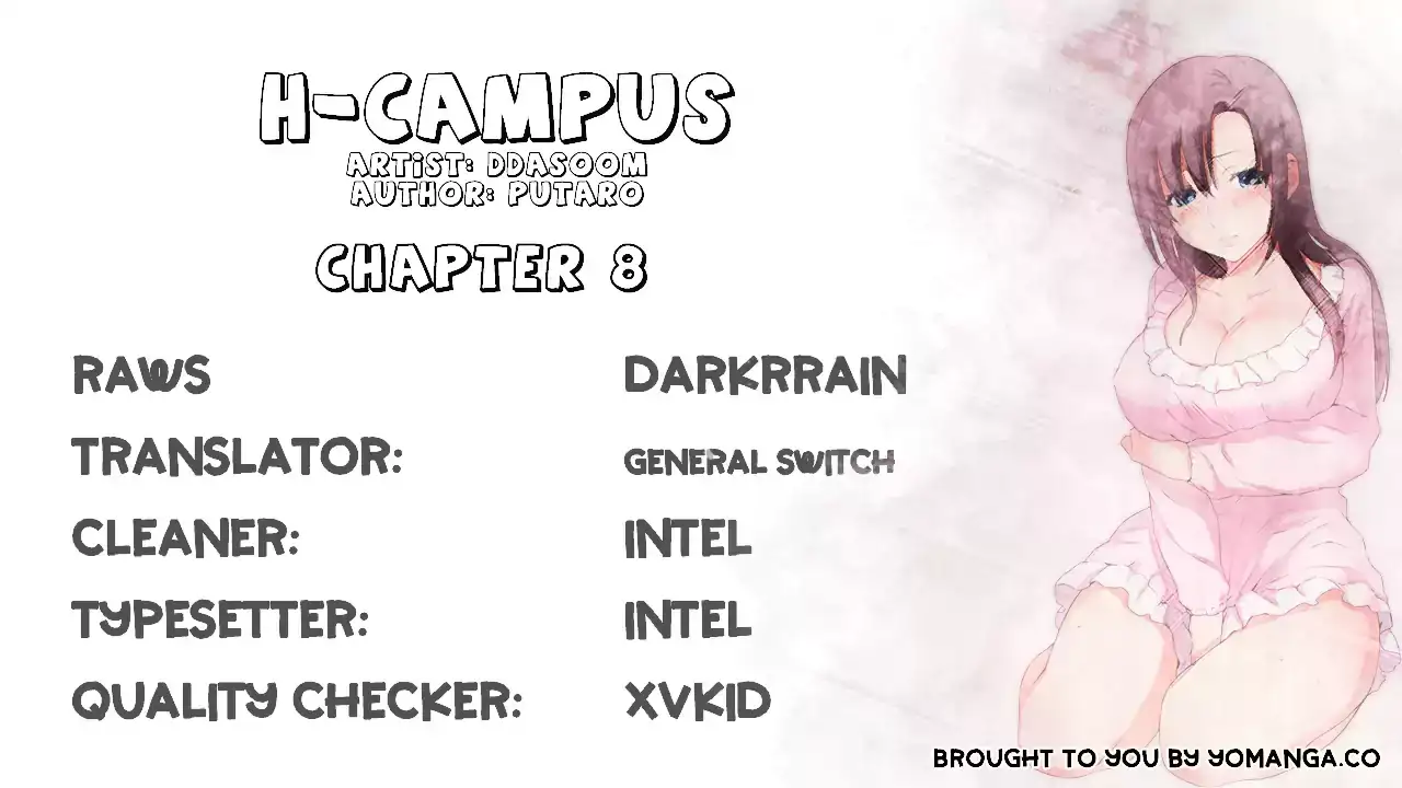 H-Campus Chapter 8 Page 2
