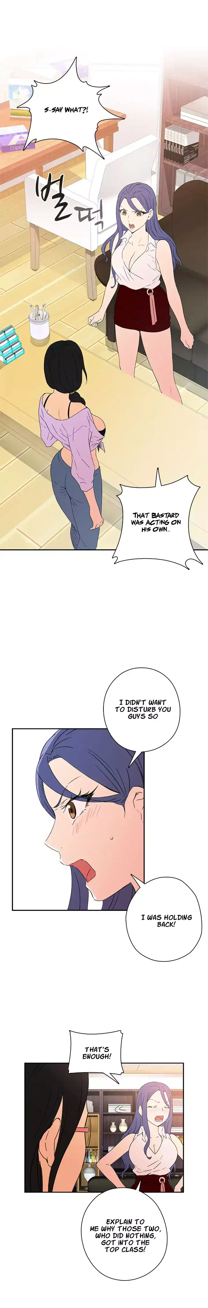 H-Campus Chapter 8 Page 20