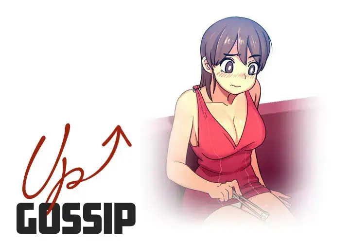 UP Gossip Chapter 1 Page 1
