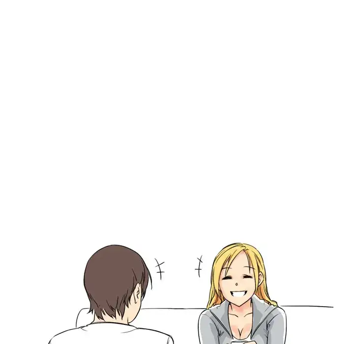 UP Gossip Chapter 1 Page 30
