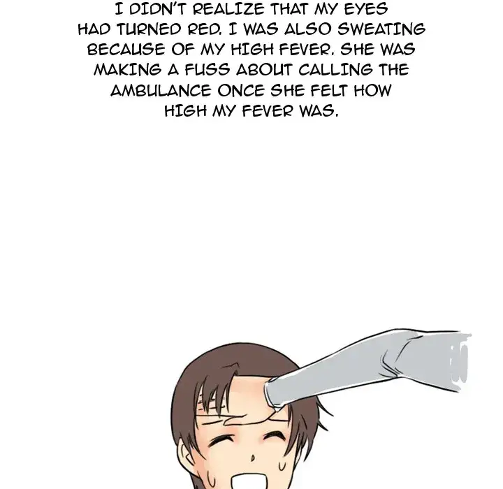 UP Gossip Chapter 1 Page 34