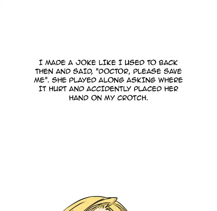 UP Gossip Chapter 1 Page 48