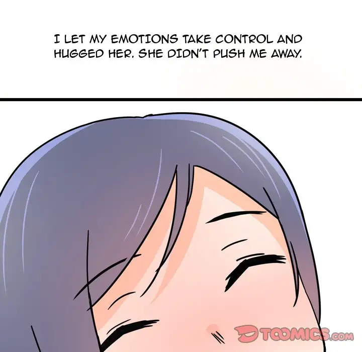 UP Gossip Chapter 10 Page 13