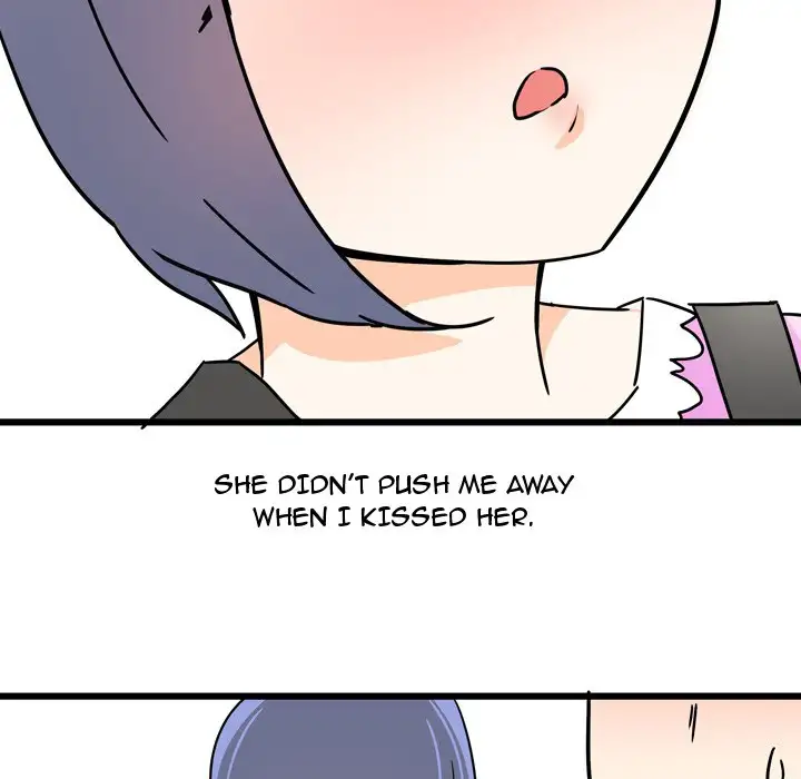 UP Gossip Chapter 10 Page 14