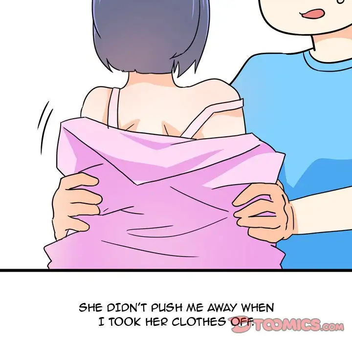 UP Gossip Chapter 10 Page 15