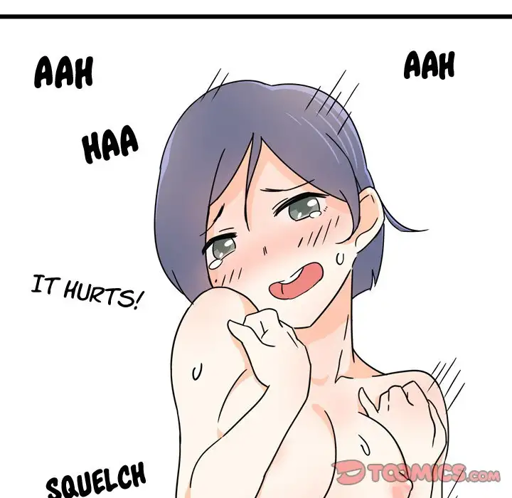 UP Gossip Chapter 10 Page 25