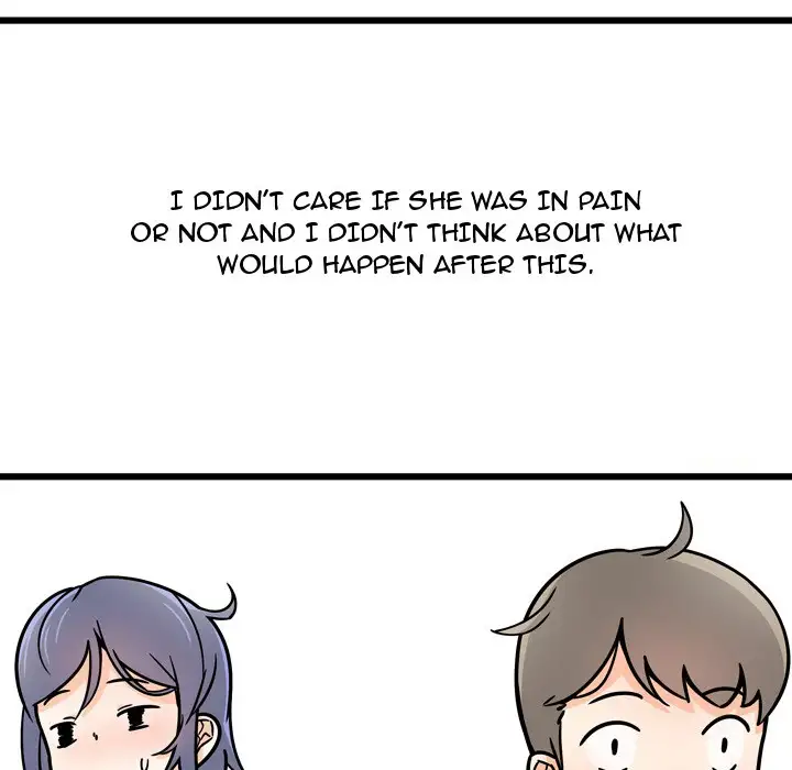 UP Gossip Chapter 10 Page 28