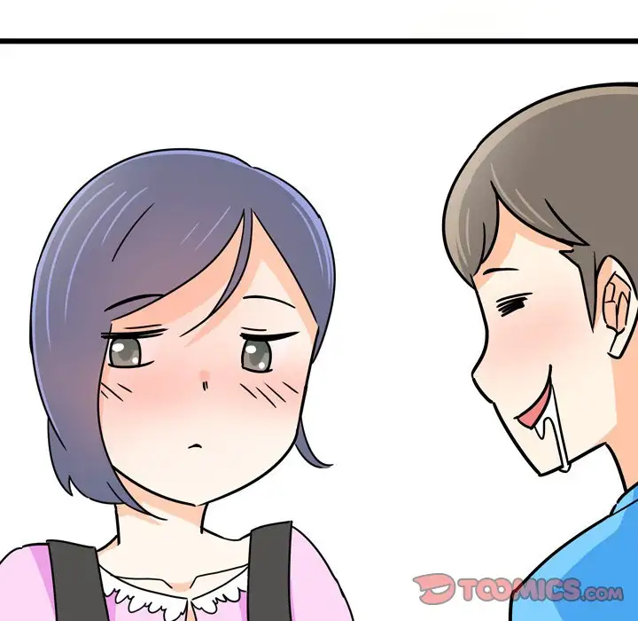 UP Gossip Chapter 10 Page 7