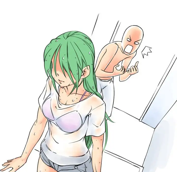 UP Gossip Chapter 11 Page 14