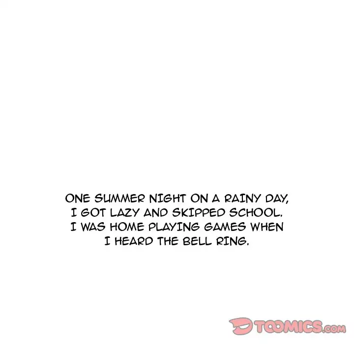 UP Gossip Chapter 11 Page 7