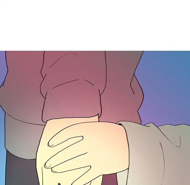 UP Gossip Chapter 14 Page 14