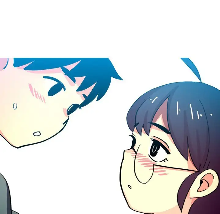 UP Gossip Chapter 14 Page 16
