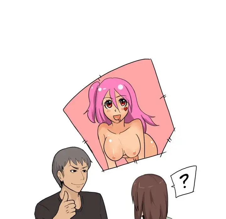 UP Gossip Chapter 15 Page 20