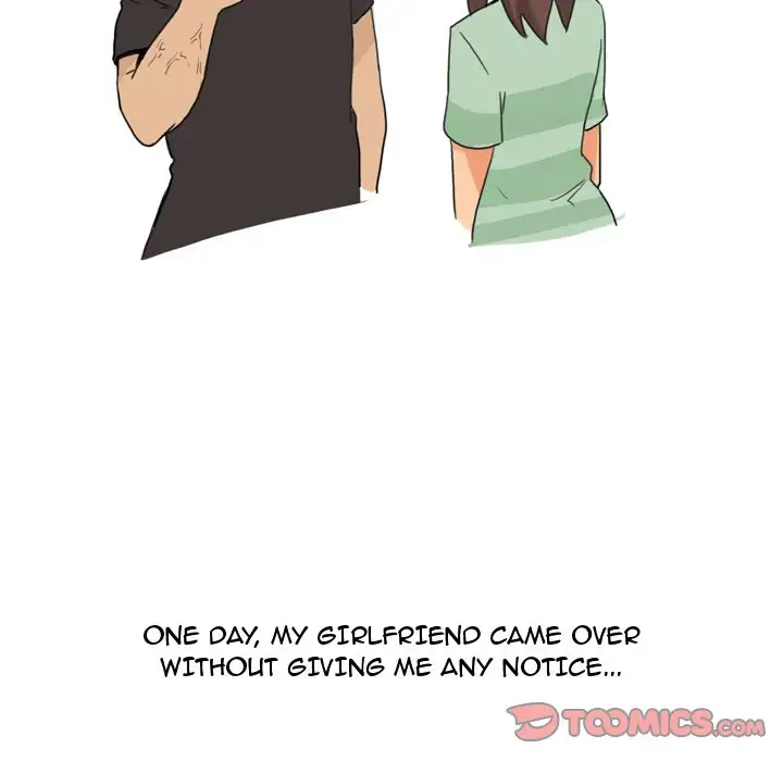 UP Gossip Chapter 15 Page 21