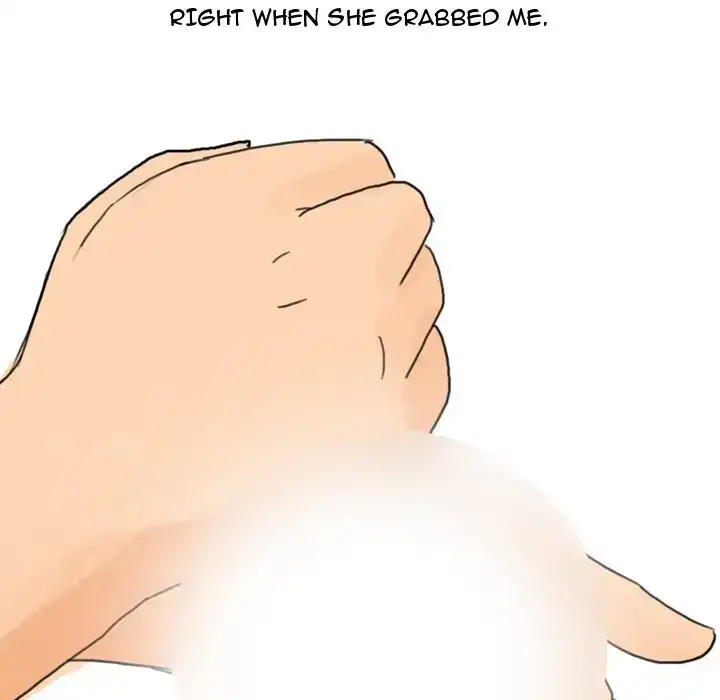 UP Gossip Chapter 16 Page 20