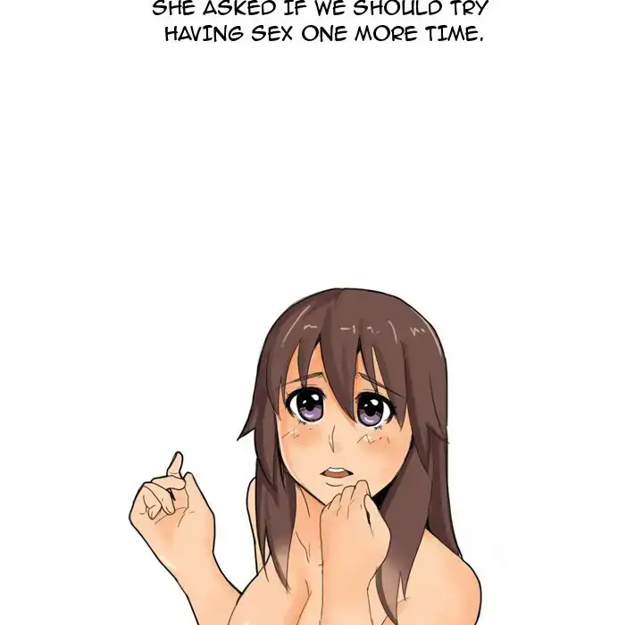 UP Gossip Chapter 16 Page 32