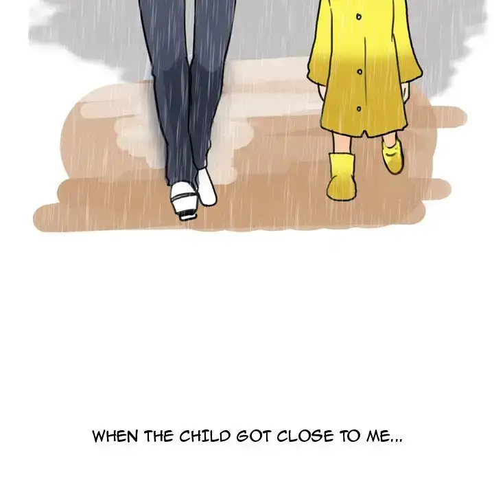 UP Gossip Chapter 17 Page 21