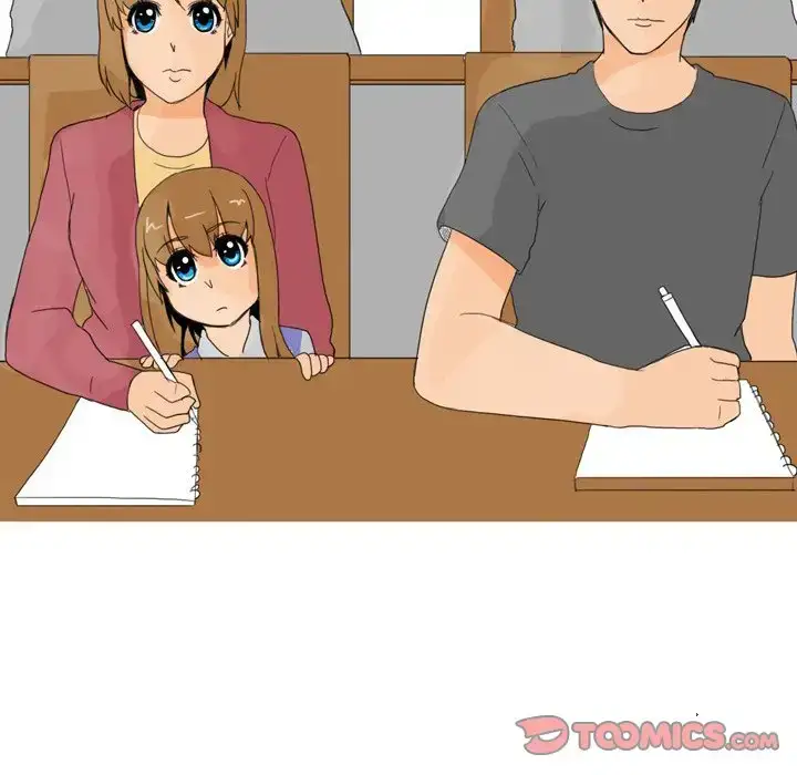 UP Gossip Chapter 17 Page 31