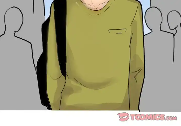 UP Gossip Chapter 17 Page 4