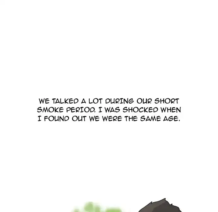 UP Gossip Chapter 17 Page 44