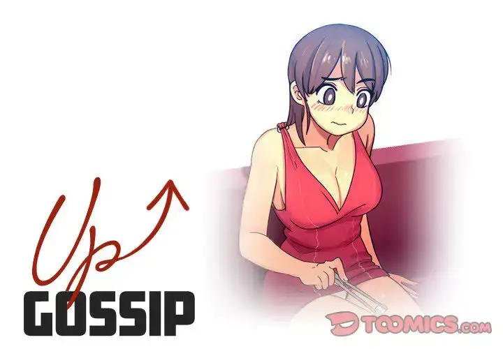 UP Gossip Chapter 18 Page 1